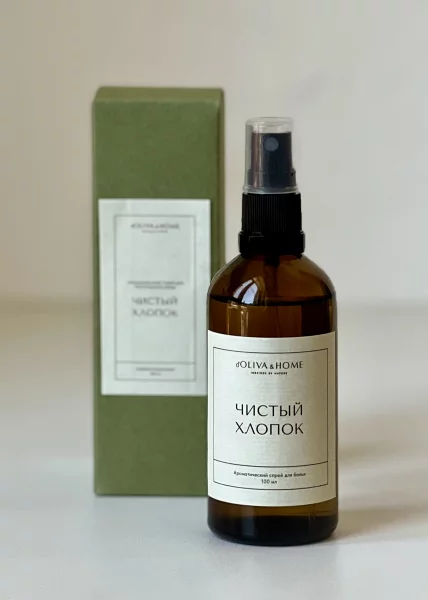 Ароматический спрей для белья Чистый хлопок, 100 мл