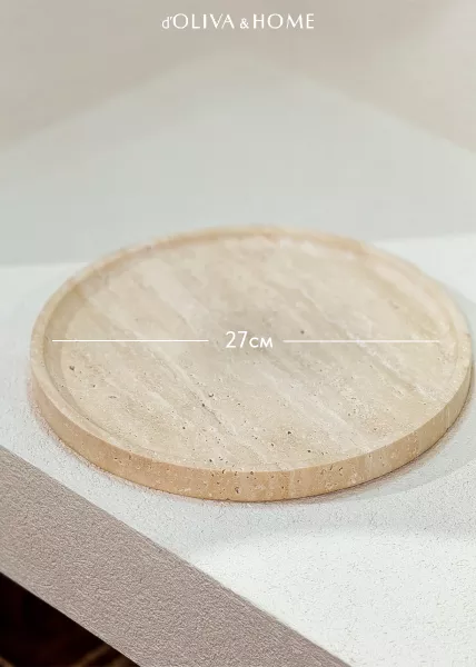 Поднос Olive из натурального камня, травертин фото №3