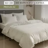  - фото №2