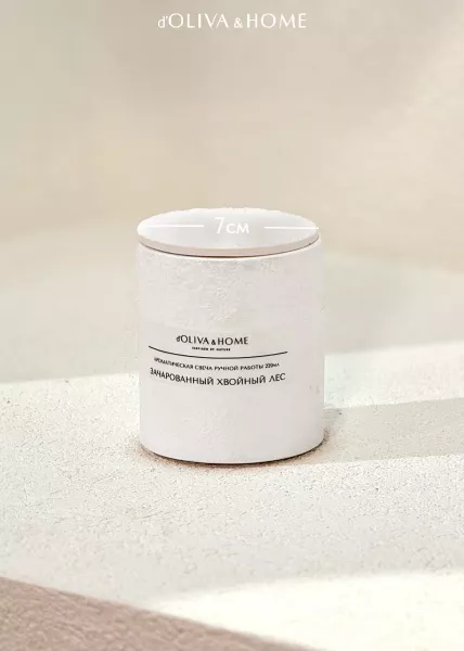 Свеча Зачарованный хвойный лес фото №3