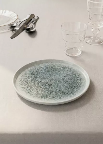 Тарелка Moon, 22 см фото №1