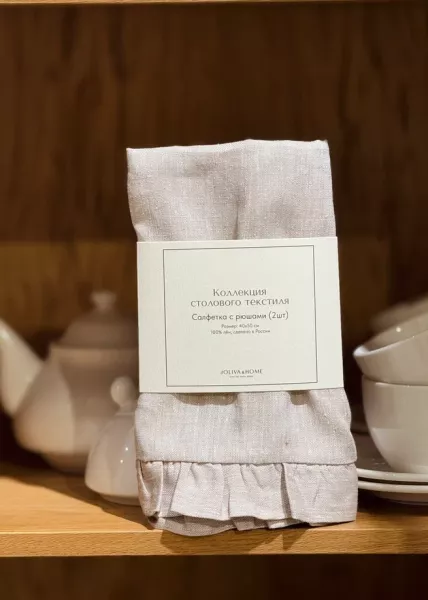 Набор из 2-х салфеток с воланами 40x50 см из натурального льна, бежевый фото №2